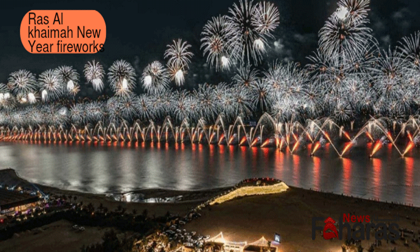 ഗിന്നസ് വെടിക്കെട്ടിനൊരുങ്ങി റാസല്ഖൈമ ഗിന്നസ് വെടിക്കെട്ടിനൊരുങ്ങി റാസല്ഖൈമ