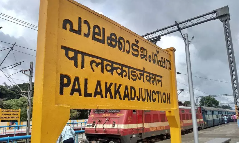 2023 വിടപറയുമ്പോൾ പാലക്കാട് ജില്ല മറക്കാത്ത സംഭവങ്ങൾ... 2023 വിടപറയുമ്പോൾ പാലക്കാട് ജില്ല മറക്കാത്ത സംഭവങ്ങൾ...
