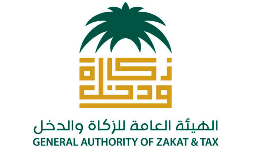 ‘വാറ്റ്’ പിഴ ഒഴിവാക്കൽ; ജൂൺ 30 വരെ നീട്ടി ‘വാറ്റ്’ പിഴ ഒഴിവാക്കൽ; ജൂൺ 30 വരെ നീട്ടി