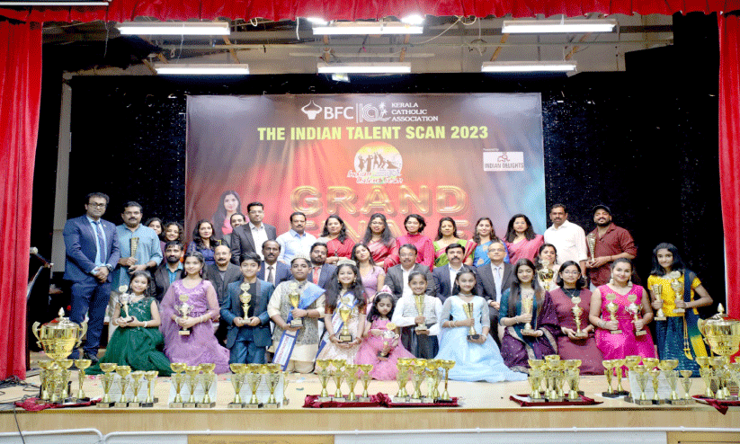 കെ.​സി.​എ ഇ​ന്ത്യ​ൻ ടാ​ല​ന്റ് സ്കാ​ൻ-2023 ഗ്രാ​ൻ​ഡ് ഫി​നാ​ലെ​