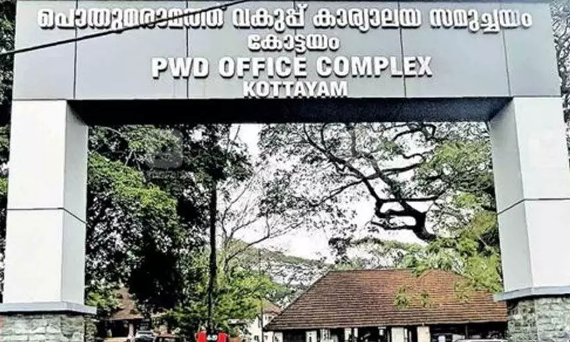 പദ്ധതി വിഹിതം: 100% 14 ഓഫിസുകൾ