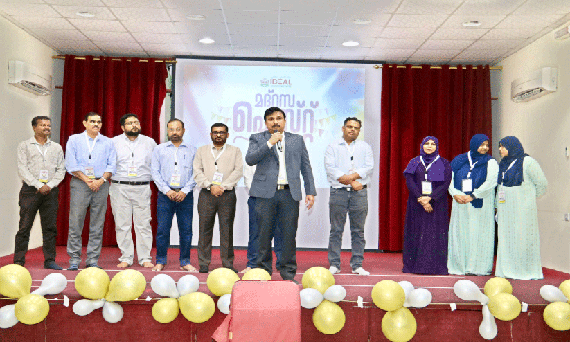 സലാലയിൽ മദ്റസ ഫെസ്റ്റ് സംഘടിപ്പിച്ചു സലാലയിൽ മദ്റസ ഫെസ്റ്റ് സംഘടിപ്പിച്ചു