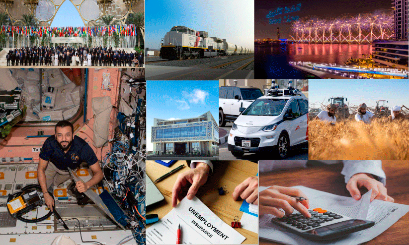 വിടപറയുന്നത്​ നേട്ടങ്ങളുടെ   ഒരാണ്ട്