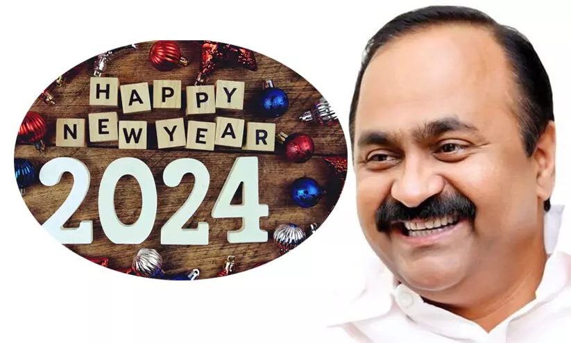 New Year, Opposition leader