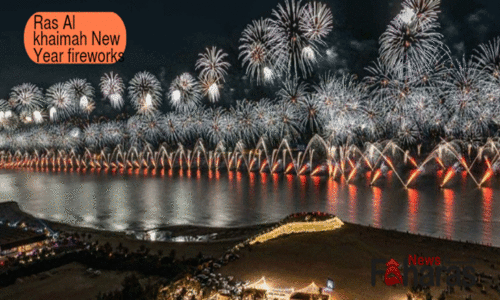 ഗി​ന്ന​സ് വെ​ടി​ക്കെ​ട്ടി​നൊ​രു​ങ്ങി റാ​സ​ല്‍ഖൈ​മ