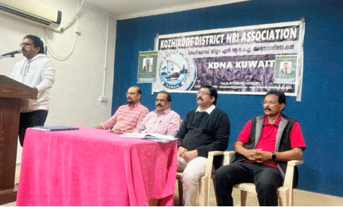 മുൻ അമീറിന്റെ സേവനങ്ങൾ സ്മരിച്ച് കെ.ഡി.എൻ.എ അനുശോചന യോഗം