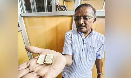 കൗതുകമായി കുഞ്ഞൻ ഖുർആൻ