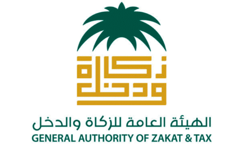 ‘വാ​റ്റ്’​ പി​ഴ ഒ​ഴി​വാ​ക്ക​ൽ;  ജൂ​ൺ 30 വ​രെ നീ​ട്ടി