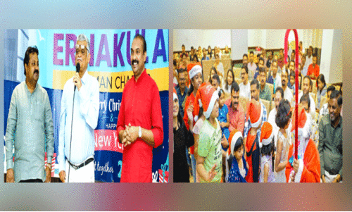 മെ​ട്രോ​പൊ​ളി​റ്റ​ന്‍സ് എ​റ​ണാ​കു​ളം ക്രി​സ്മ​സ്-​പു​തു​വ​ത്സ​രം ആ​ഘോ​ഷി​ച്ചു