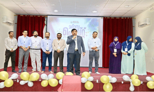 സ​ലാ​ല​യി​ൽ മ​ദ്റ​സ ഫെ​സ്റ്റ് സം​ഘ​ടി​പ്പി​ച്ചു