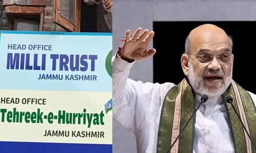 കശ്മീരിലെ തഹ്‌രീകെ ഹുർറിയ്യത്തിനെയും നിരോധിച്ച് കേന്ദ്ര സർക്കാർ