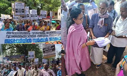 ആദിവാസി ഭൂമി കൈയേറ്റം: ഒറ്റപ്പാലം ആർ.ഡി.ഒ ഓഫിസിലേക്ക് പ്രതിഷേധ മാർച്ച് ജനുവരി 18ന്