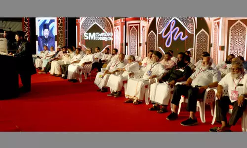 ഐ.എസ്.എം സമ്മേളനത്തിന് സമാപനം