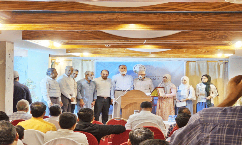 അക്വാഖ് കുടുംബസംഗമവും ആദരവും സംഘടിപ്പിച്ചു അക്വാഖ് കുടുംബസംഗമവും ആദരവും സംഘടിപ്പിച്ചു