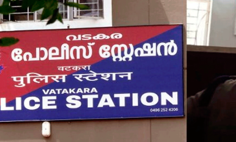 വടകര പൊലീസിന്റെ ജാഗ്രത; മൂന്ന് ജീവന് പുനർജന്മം വടകര പൊലീസിന്റെ ജാഗ്രത; മൂന്ന് ജീവന് പുനർജന്മം