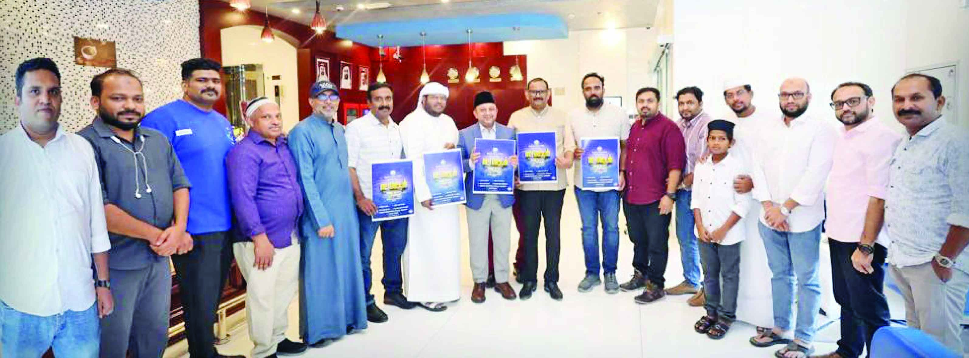 പ്രവർത്തനോദ്ഘാടനം: ബ്രോഷർ പ്രകാശനം ചെയ്തു പ്രവർത്തനോദ്ഘാടനം: ബ്രോഷർ പ്രകാശനം ചെയ്തു