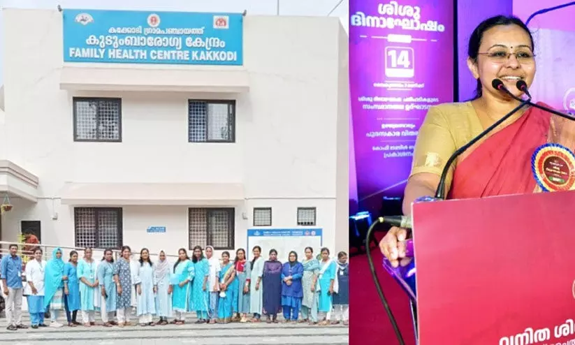 2024ല്‍ എല്ലാ കുടുംബാരോഗ്യ കേന്ദ്രങ്ങളേയും ആന്റിബയോട്ടിക് സ്മാര്‍ട്ടാക്കുമെന്ന് വീണ ജോര്‍ജ്