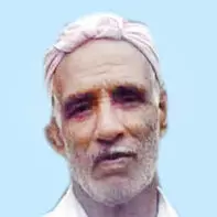 കു​ഞ്ഞ​ല​വി