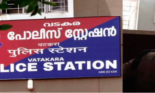 വടകര പൊലീസിന്റെ ജാഗ്രത;  മൂന്ന് ജീവന് പുനർജന്മം
