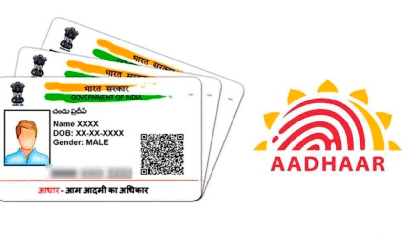 തൊ​ഴി​ലു​റ​പ്പ്​ ആ​ധാ​ർ കു​രു​ക്കി​ൽ