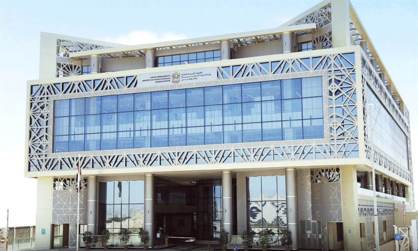 ചെ​റു​കി​ട സ്ഥാ​പ​ന​ങ്ങ​ളി​ൽ സ്വ​ദേ​ശി​വ​ത്ക​ര​ണം ആ​രം​ഭി​ച്ചു