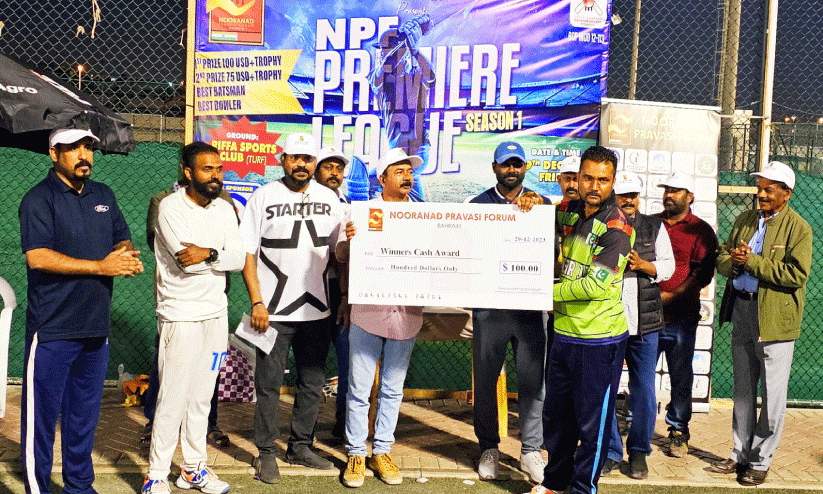 എ​ൻ.​പി.​എ​ഫ് പ്രീ​മി​യ​ർ ലീ​ഗ് ക്രി​ക്ക​റ്റ്‌ ടൂ​ർ​ണ​മെ​ന്റ്