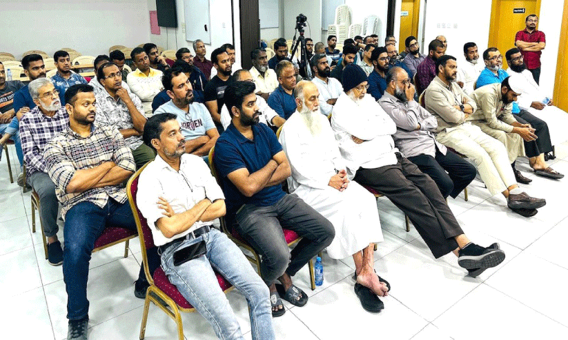 വിസ്ഡം ബഹ്റൈൻ - അൽ മന്നാഇ സെന്റർ പ്രവർത്തക സംഗമം വിസ്ഡം ബഹ്റൈൻ - അൽ മന്നാഇ സെന്റർ പ്രവർത്തക സംഗമം