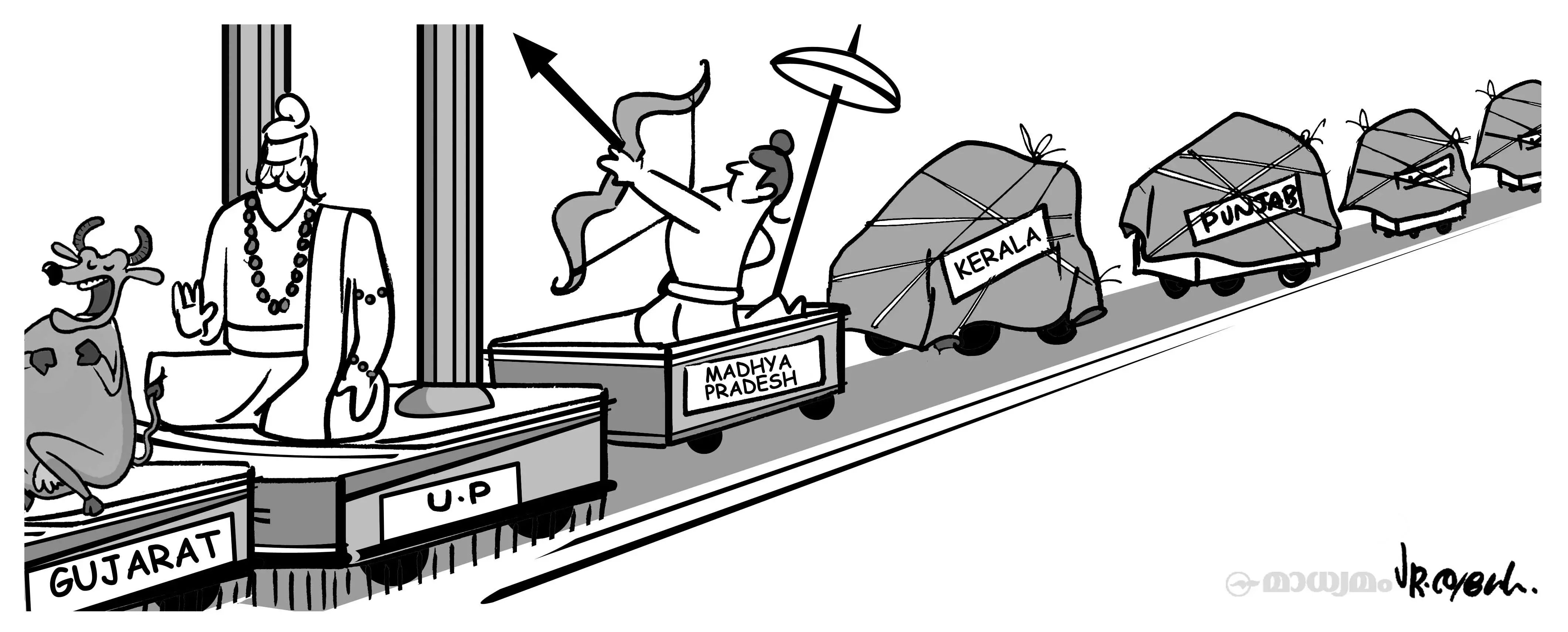 റിപബ്ലിക് ദിനം; കേരളത്തിന്റേതടക്കം ഫ്ളോട്ടുകൾ തള്ളി