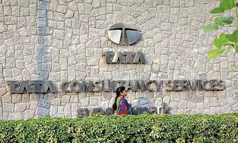 2000 ജീവനക്കാരെ ടി.സി.എസ് അന്യായമായി സ്ഥലംമാറ്റിയതായി പരാതി; ഇടപ്പെട്ട് മഹാരാഷ്ട്ര സർക്കാർ 2000 ജീവനക്കാരെ ടി.സി.എസ് അന്യായമായി സ്ഥലംമാറ്റിയതായി പരാതി; ഇടപ്പെട്ട് മഹാരാഷ്ട്ര സർക്കാർ