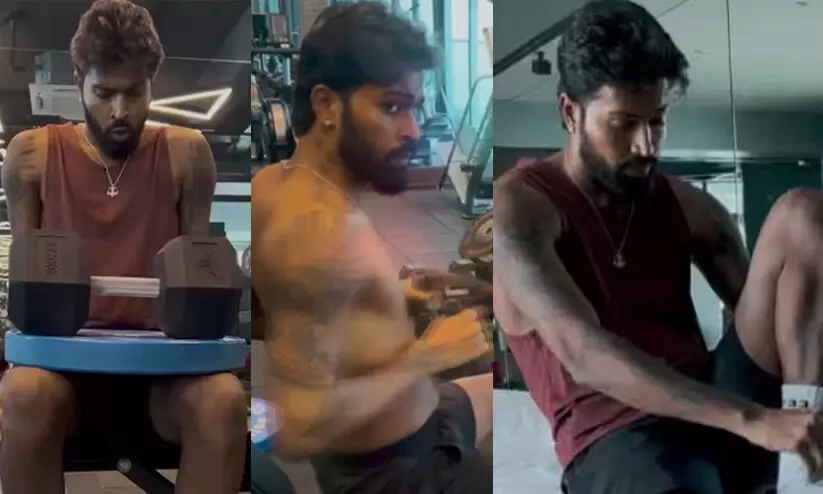 പാണ്ഡ്യ വരുന്നുണ്ട്...; ജിമ്മിലെ വിഡിയോ പങ്കുവെച്ച് മുംബൈ ഇന്ത്യൻസ് ക്യാപ്റ്റൻ പാണ്ഡ്യ വരുന്നുണ്ട്...; ജിമ്മിലെ വിഡിയോ പങ്കുവെച്ച് മുംബൈ ഇന്ത്യൻസ് ക്യാപ്റ്റൻ