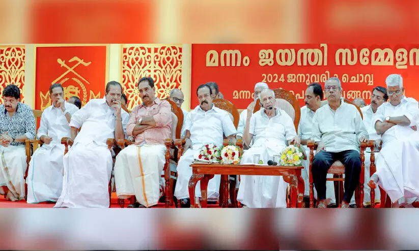 മന്നം ജയന്തി ആഘോഷം സമാപിച്ചു