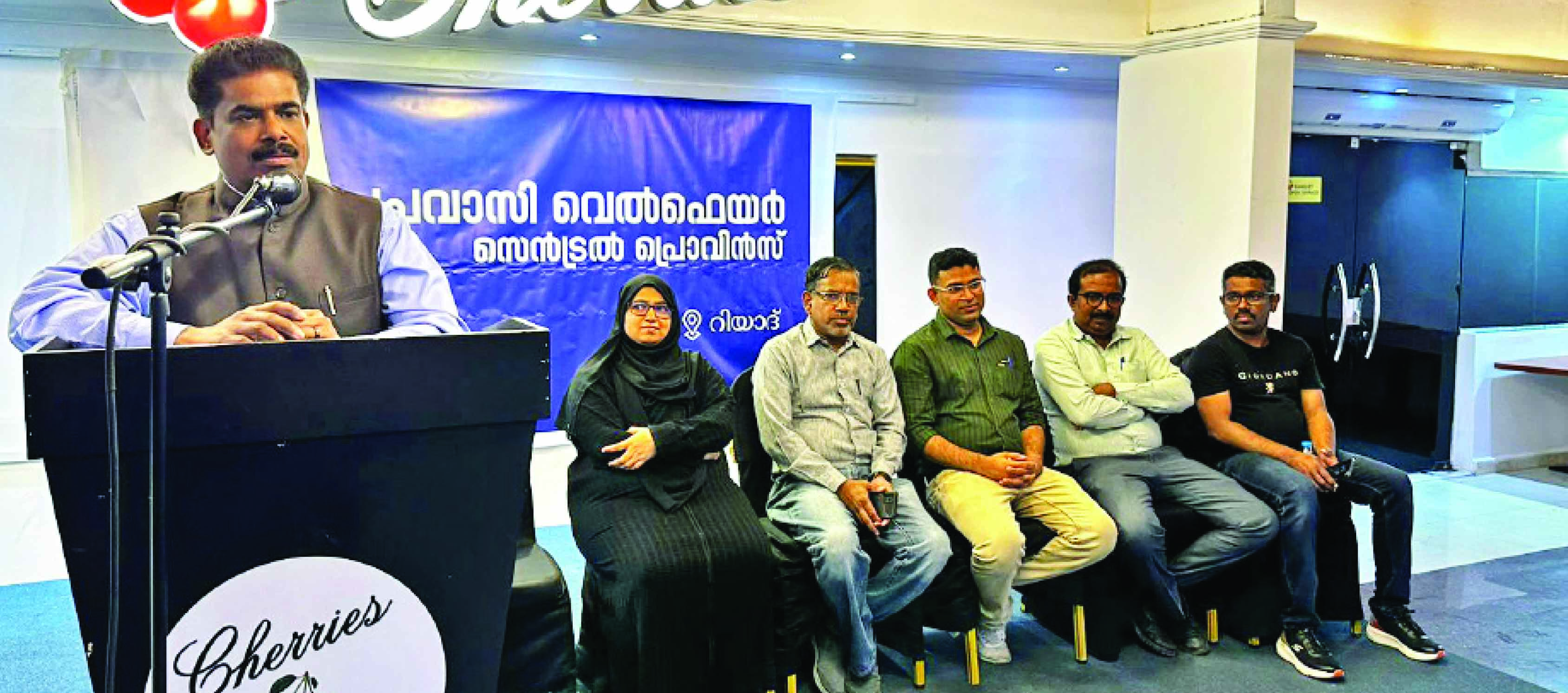 സർക്കാർ സർവിസിൽ ആനുപാതിക പ്രാതിനിധ്യം നടപ്പാക്കണം -പ്രവാസി വെൽഫെയർ