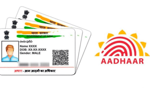 തൊ​ഴി​ലു​റ​പ്പ്​ ആ​ധാ​ർ കു​രു​ക്കി​ൽ