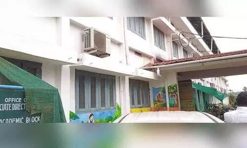 പി​ലി​ക്കോ​ട് കാ​ർ​ഷി​ക ഗ​വേ​ഷ​ണ​ കേ​ന്ദ്രം