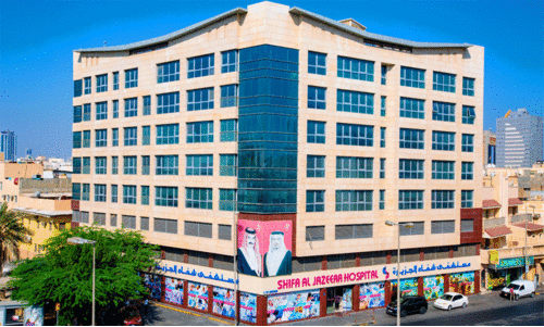 ഷി​ഫ അ​ല്‍ജ​സീ​റ ആ​ശു​പ​ത്രി​യി​ല്‍ പു​തു​വ​ത്സ​ര പാ​ക്കേ​ജ്