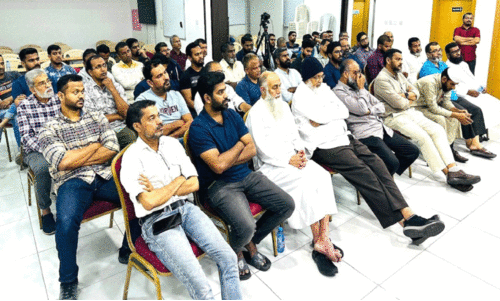 വി​സ്ഡം ബ​ഹ്‌​റൈ​ൻ - അ​ൽ മ​ന്നാ​ഇ സെ​ന്റ​ർ പ്ര​വ​ർ​ത്ത​ക സം​ഗ​മം