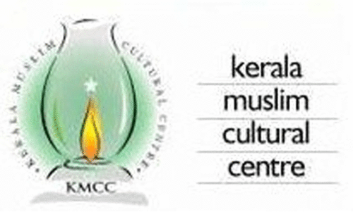 വി​ദ്യാ​ർ​ഥി​നി​ക​ൾ​ക്ക് അ​ശ്ലീ​ല വി​ഡി​യോ; ബാ​ങ്ക് ജീ​വ​ന​ക്കാരനെ അ​റ​സ്റ്റ് ചെ​യ്യ​ണം -​കെ.​എം.​സി.​സി