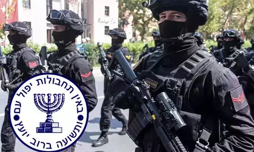 Isreal Mossad Isreal Mossad