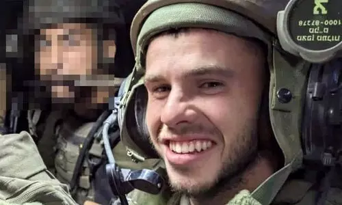 Captain Harel Itach Captain Harel Itach