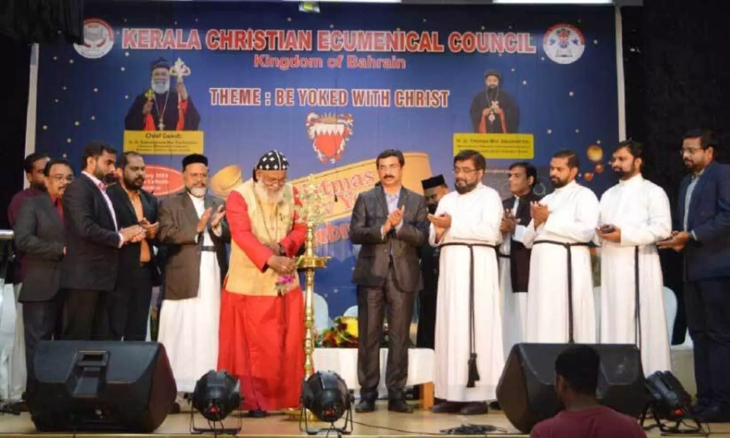 christmas celebration