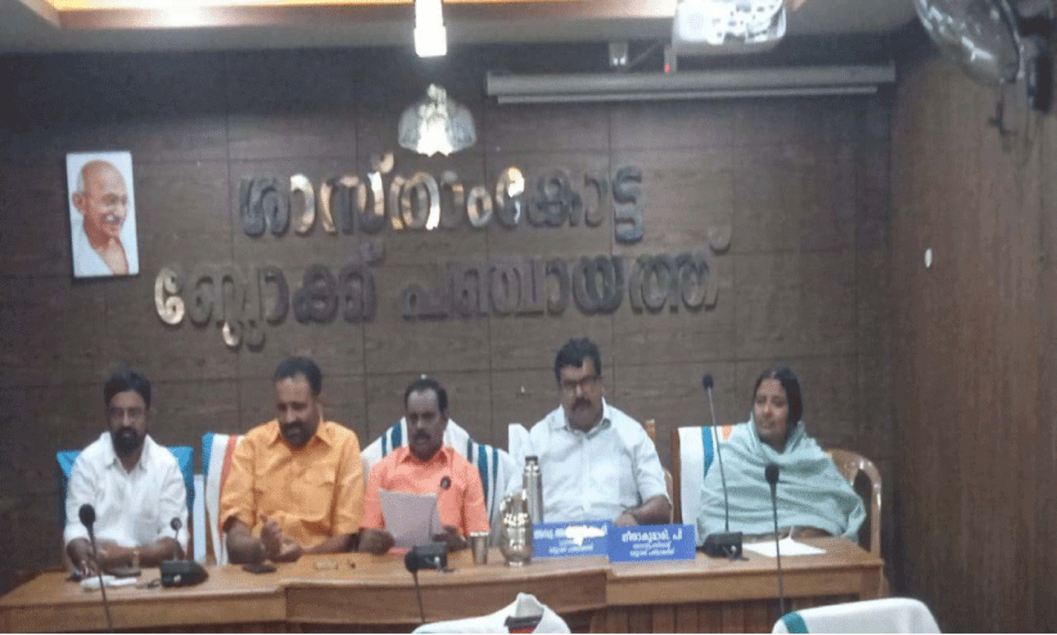 കുന്നത്തൂർ-കരുനാഗപ്പള്ളി കുടിവെള്ളപദ്ധതി പുരോഗതിയിലേക്ക്