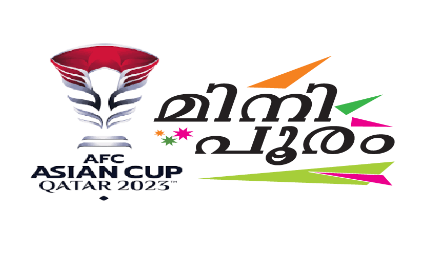 കി​രീ​ട​സ്വ​പ്​​ന​ങ്ങ​ളു​ടെ മെ​യ്​​ഡ്​ ഇ​ൻ ജ​പ്പാ​ൻ