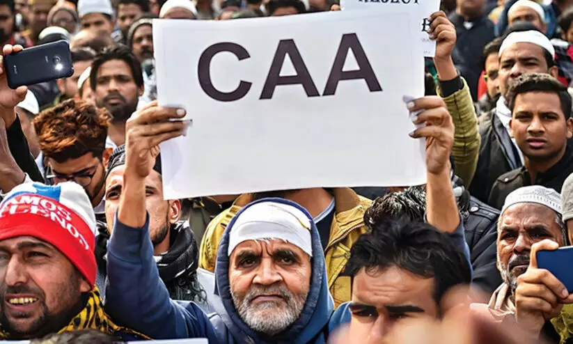 സി.എ.എ ചട്ടങ്ങളുടെ സ്റ്റേ; ഹരജികൾക്ക് പുതിയ തടസ്സങ്ങൾ
