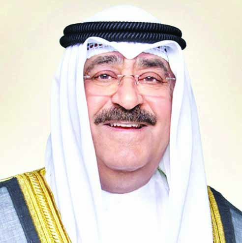 അമീറിന് അഭിനന്ദനം അറിയിച്ച് ഒ.ഐ.സി അമീറിന് അഭിനന്ദനം അറിയിച്ച് ഒ.ഐ.സി