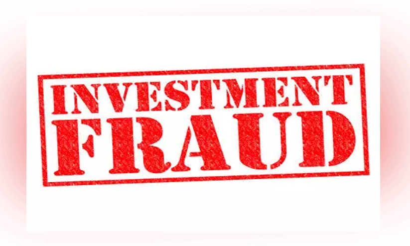 നിര്മല് കൃഷ്ണ നിക്ഷേപതട്ടിപ്പ്; കോടതി വിലക്ക് മറികടന്ന് ഭൂമി കൈമാറ്റം നിര്മല് കൃഷ്ണ നിക്ഷേപതട്ടിപ്പ്; കോടതി വിലക്ക് മറികടന്ന് ഭൂമി കൈമാറ്റം