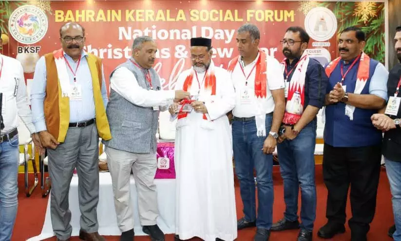 celebrations celebrations