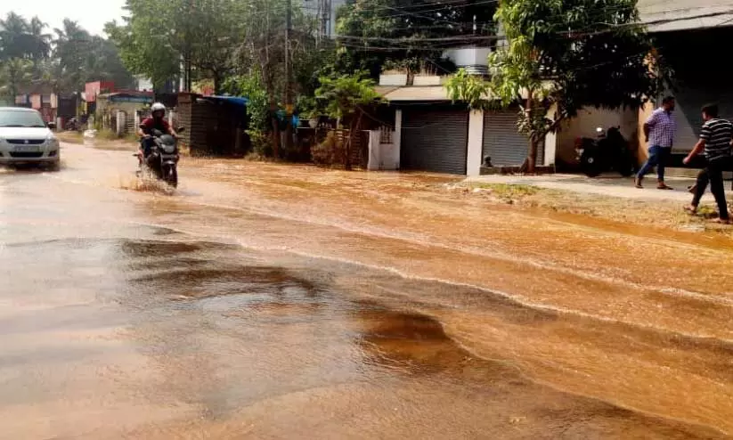 drinking water supply