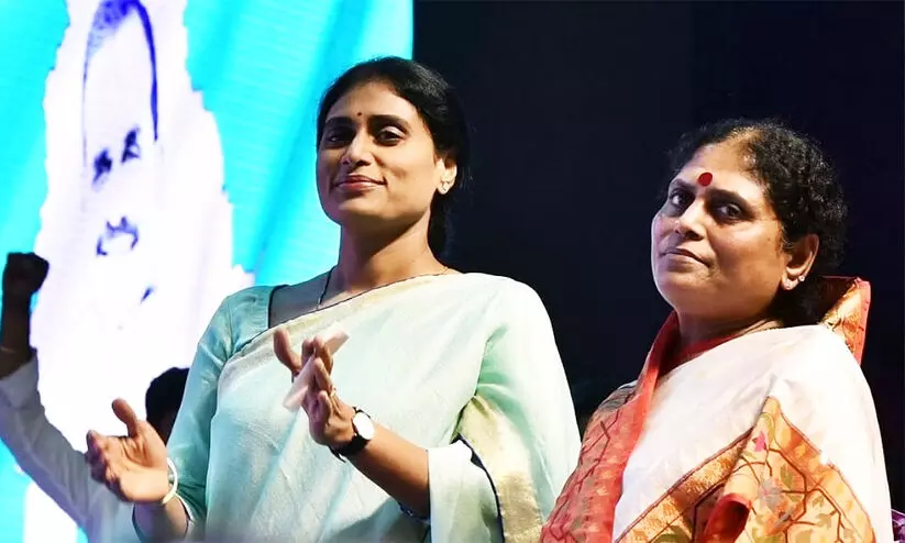 YS Vijayamma, YS Sharmila