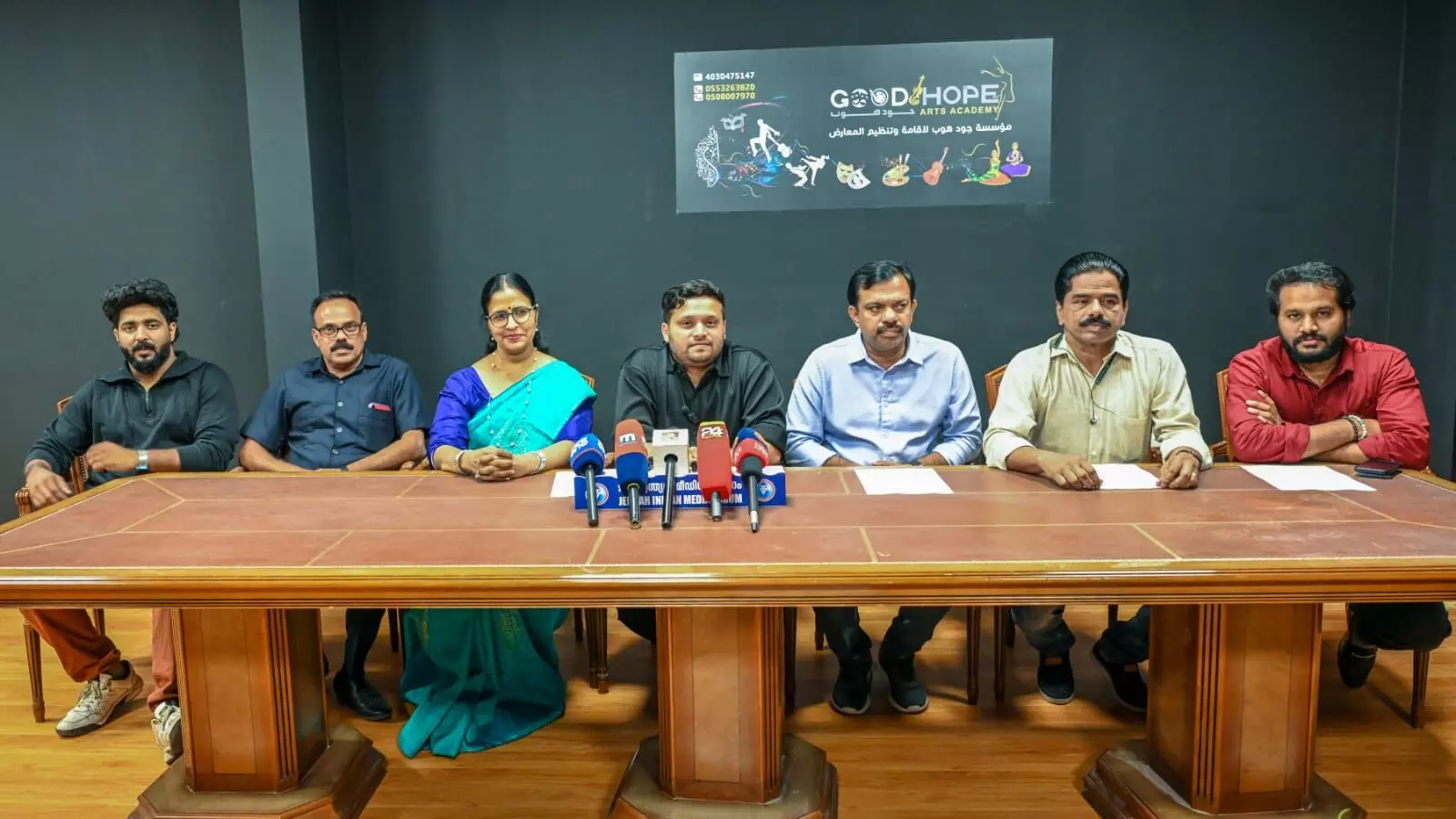 ജിദ്ദയിലാദ്യമായി അംഗീകൃത കലാകേന്ദ്രം ഗുഡ്ഹോപ്പ് ആർട്സ് അക്കാദമി ജനുവരി അഞ്ചിന് പ്രവർത്തനം തുടങ്ങുന്നു ജിദ്ദയിലാദ്യമായി അംഗീകൃത കലാകേന്ദ്രം ഗുഡ്ഹോപ്പ് ആർട്സ് അക്കാദമി ജനുവരി അഞ്ചിന് പ്രവർത്തനം തുടങ്ങുന്നു