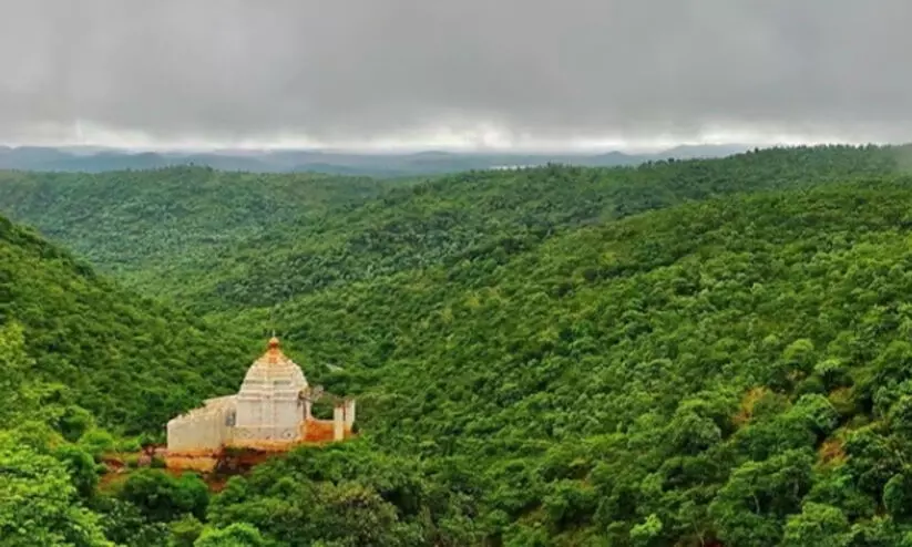 Kappatagudda Kappatagudda